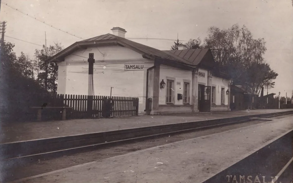 Tamsalu raudteejaam