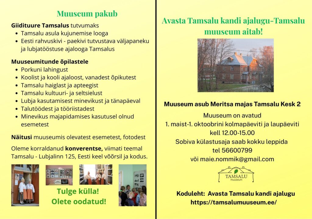 Tamsalu muuseumi esindus Lääne-Virumaa hariduspäeval 26. augustil 2025