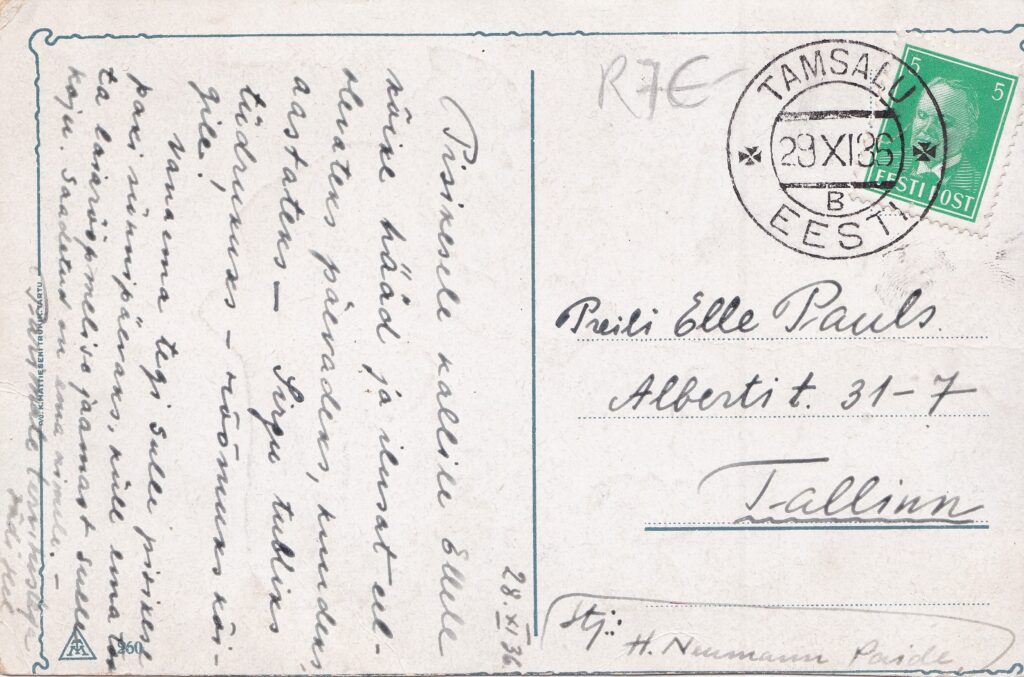 Tamsalu Muuseumi Sõprade Seltsi sündmused aprillis 2026