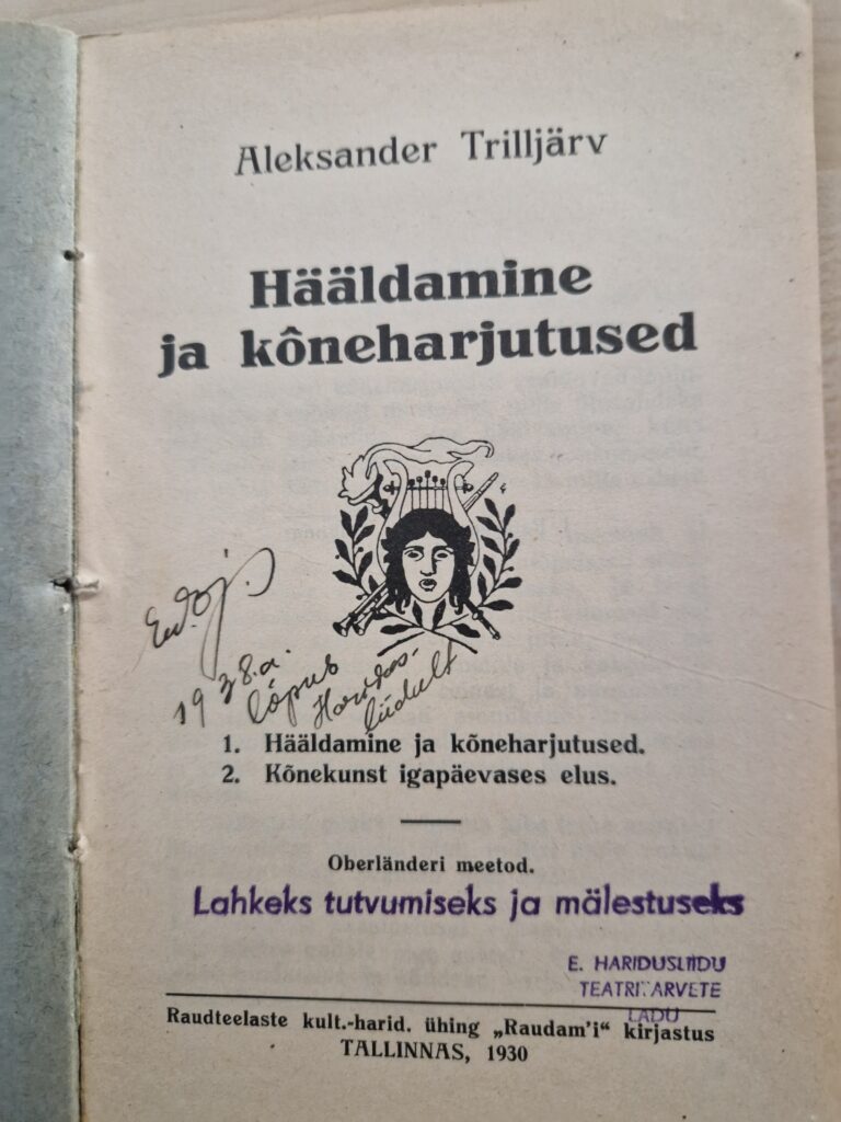 Mälestuspäev Porkunis: näitleja Aleksander-Harald Trilljärv 155
