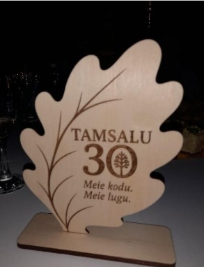 Tamsalu on Eesti noorim linn, mille kujunemislugu mõisasüdamest (esmamainimine ajalooürikutes 1512) linnaks...